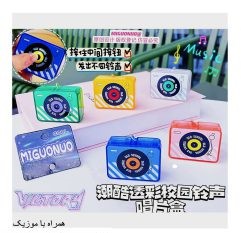 جاسوئیچی موزیک دار فانتزی رنگی 12 عددی کد1-1059